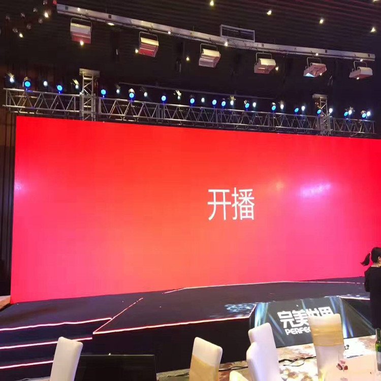 济宁市P1.8室内全彩显示屏